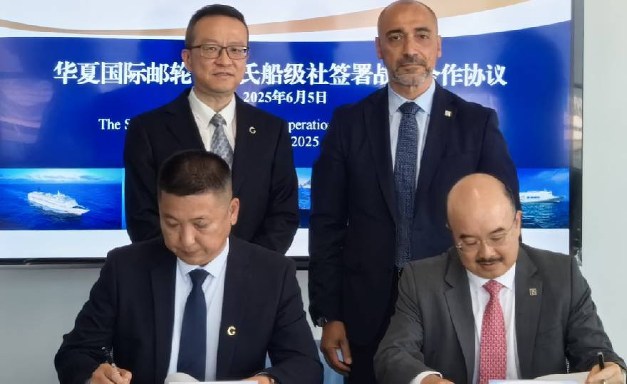 Lloyd's Register and China Cruises sign strategic cooperation framework agreement 